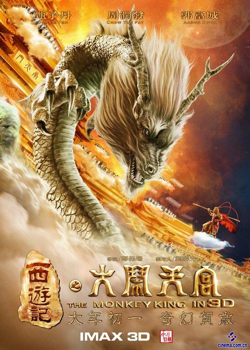 怎么做假辛辛那提艺术学院文凭